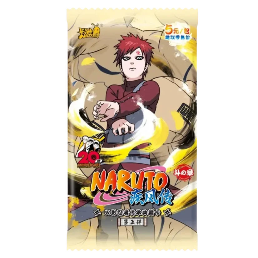 Naruto Kayou T3W5