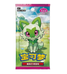 Pokémon TCG: Gem Booster Chinese