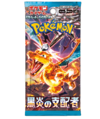 Pokémon TCG: Ruler Of The Black Flame Booster