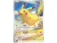 Pokémon TCG: Journey 151 Chinese
