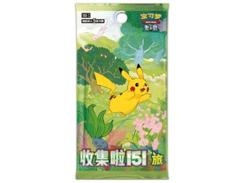 Pokémon TCG: Journey 151 Chinese
