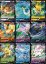 Pokémon TCG: Gem Vol. 2 Booster Chinese