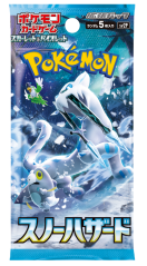 Pokémon TCG: Snow Hazard Booster